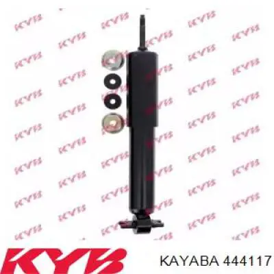 Купити 444117 Kayaba Амортизатор передньої підвіски