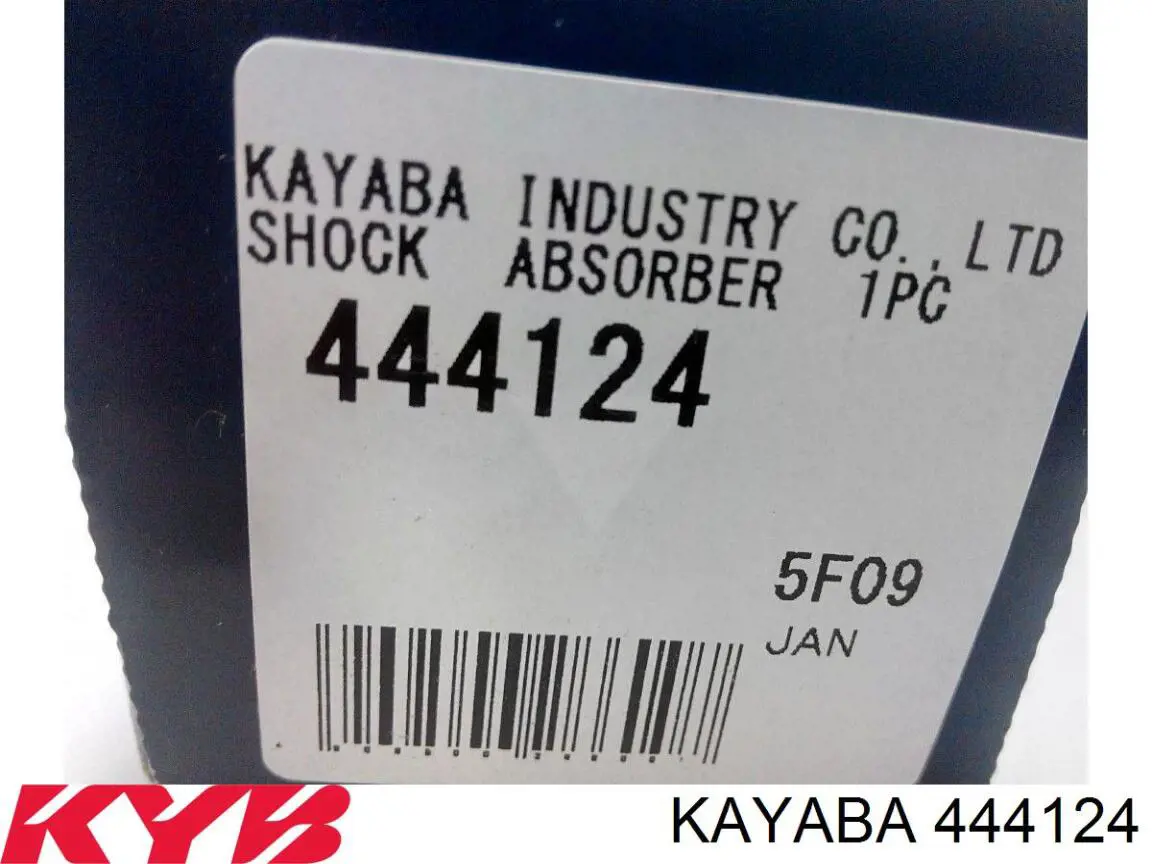 Амортизатор задній Kayaba 444124 ціна, від 31.48 USD