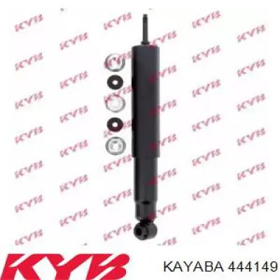 444149 Kayaba Стійка передня