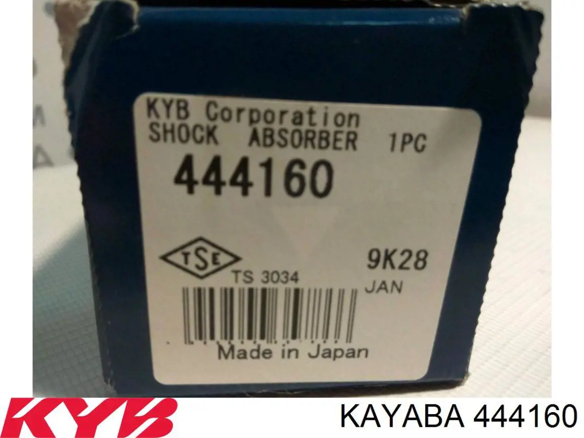 Амортизатор задній Febest 02110010R ціна, від 46.70 USD