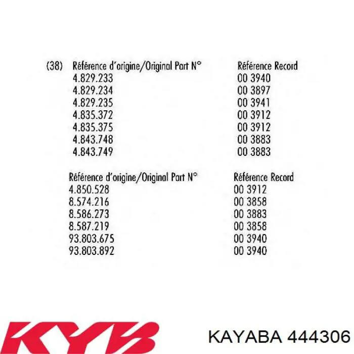 444306 Kayaba амортизатор задній