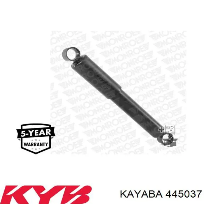 445037 Kayaba амортизатор передній
