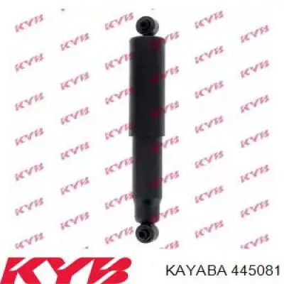 Купити CER4119 DAF Стійка амортизатора задня