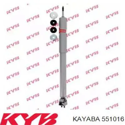 Купити 317475 Sachs Амортизатор передньої підвіски
