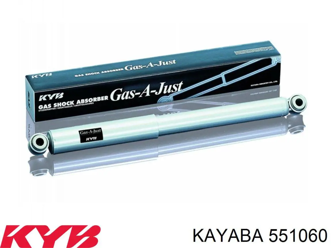 551060 Kayaba амортизатор задній
