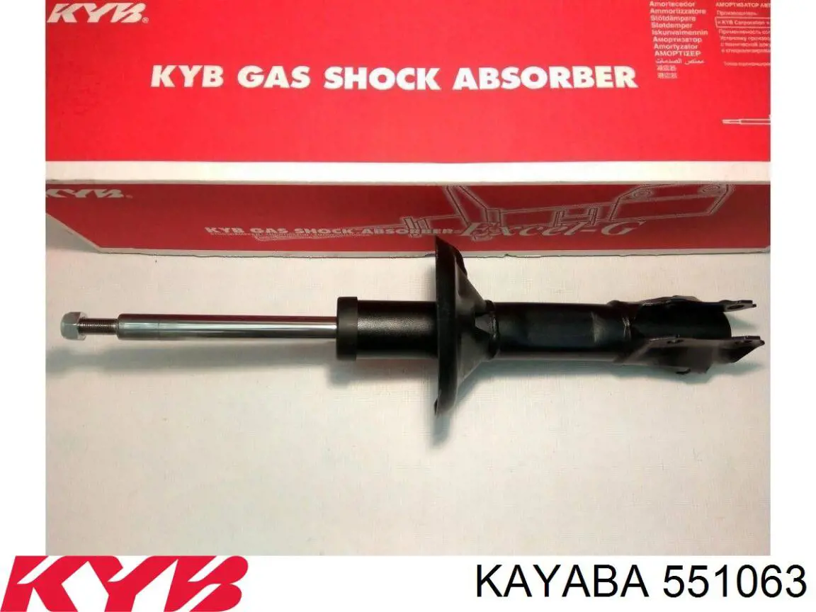 Задній амортизатор Kayaba 551063