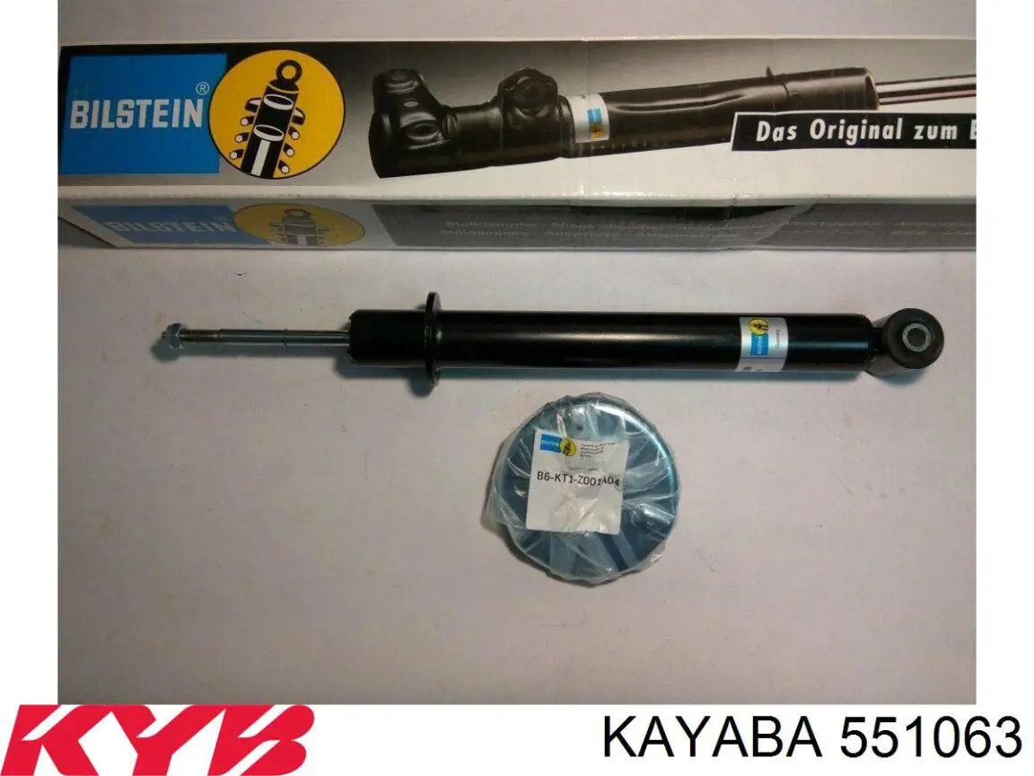 551063 Kayaba Амортизатори задні