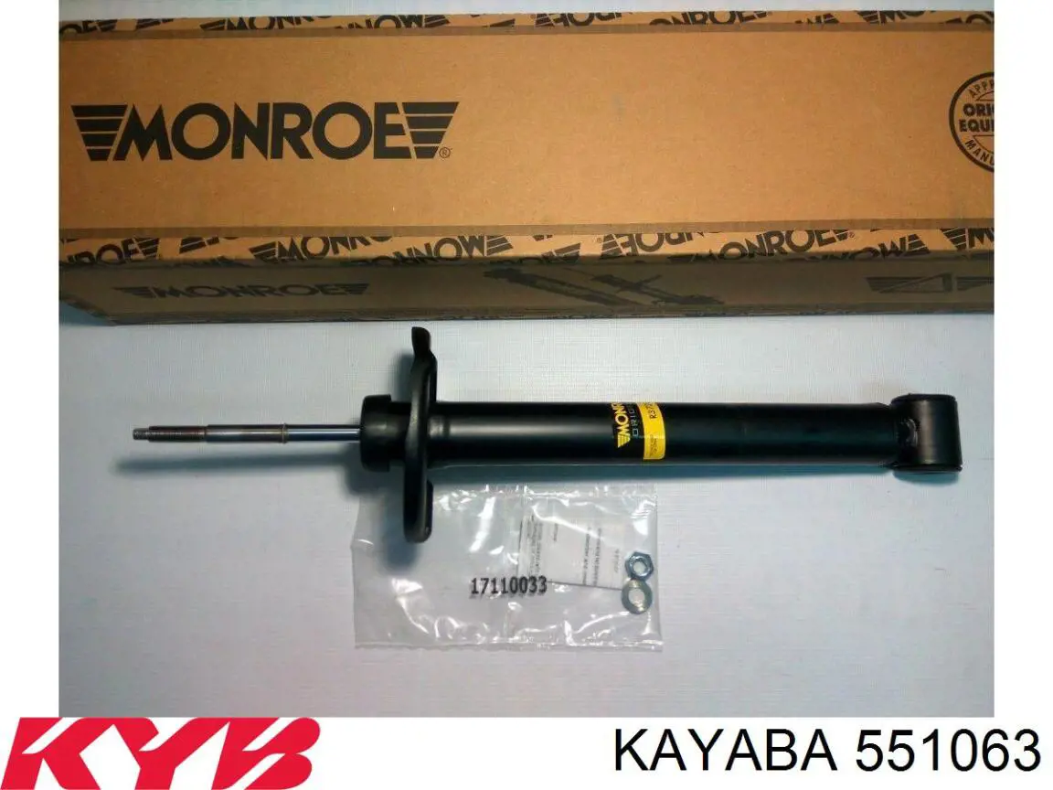 Амортизатор задній 274870 Boge