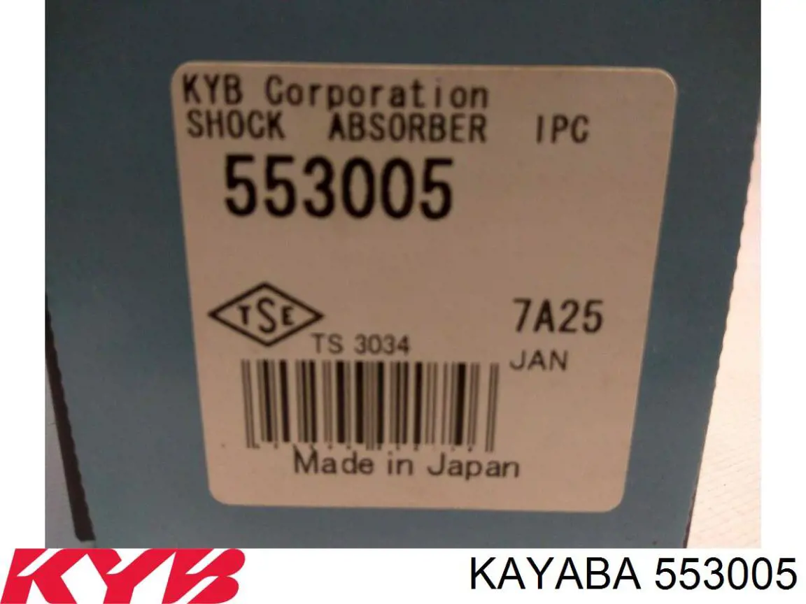 Амортизатор задній Kayaba 553005 ціна, від 30.39 USD
