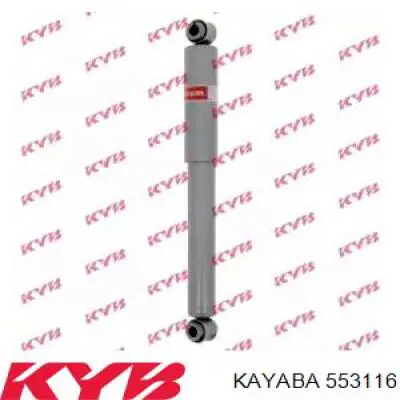 553116 Kayaba амортизатор задній