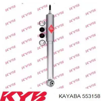 Амортизатор задній 553158 Kayaba