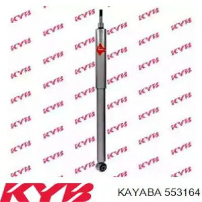 Стойка амортизатора передняя Kayaba 553164 ціна, від 59.29 USD
