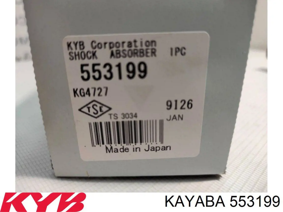 Стойка амортизатора передняя Kayaba 553199 ціна, від 78.28 USD