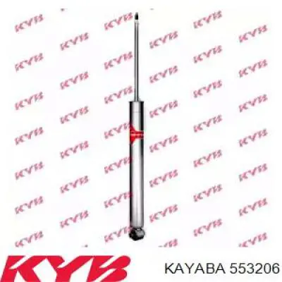 Купити 553206 Kayaba Стійка амортизатора задня