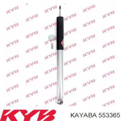 Амортизатор задній Gold 9130640 ціна, від 29.14 USD