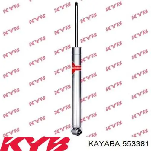553381 Kayaba амортизатор задній