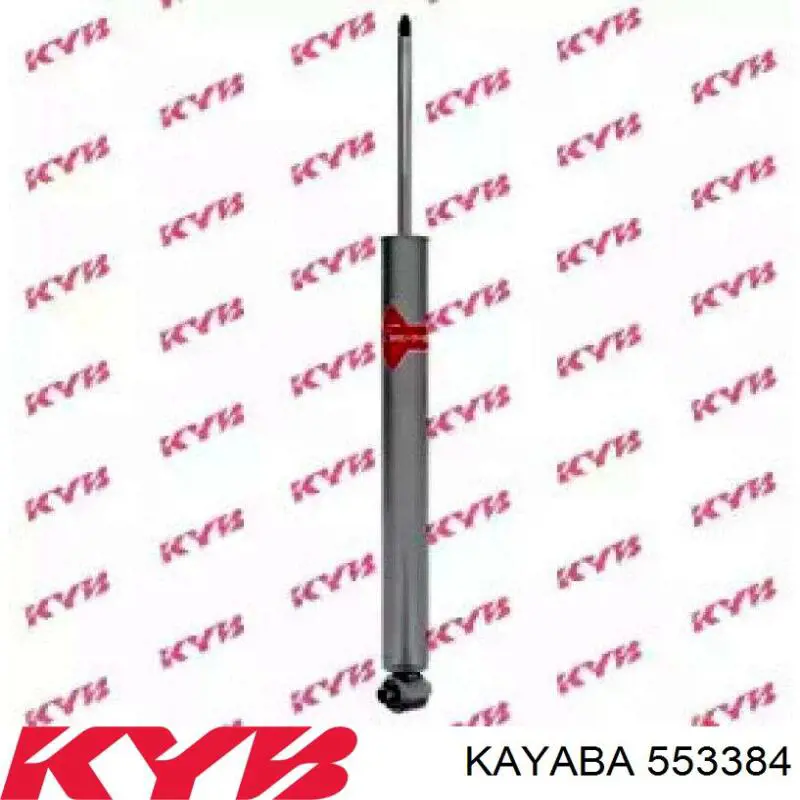 553384 Kayaba амортизатор задній