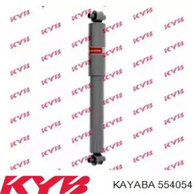 Амортизатор задній MGA5631 Maxgear