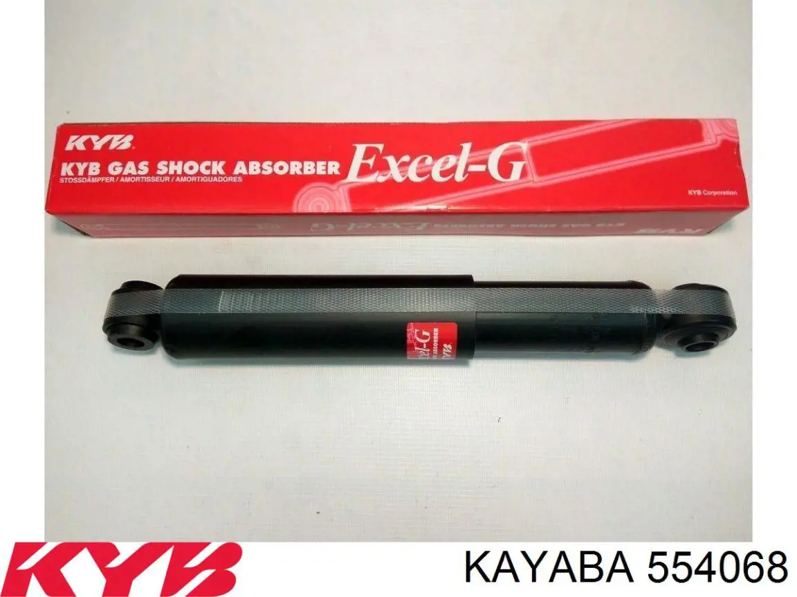 24013338 Bilstein Амортизатори задні