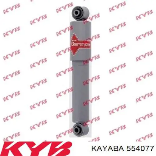 554077 Kayaba амортизатор задній