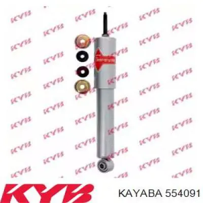 Купити 554091 Kayaba Амортизатор передньої підвіски
