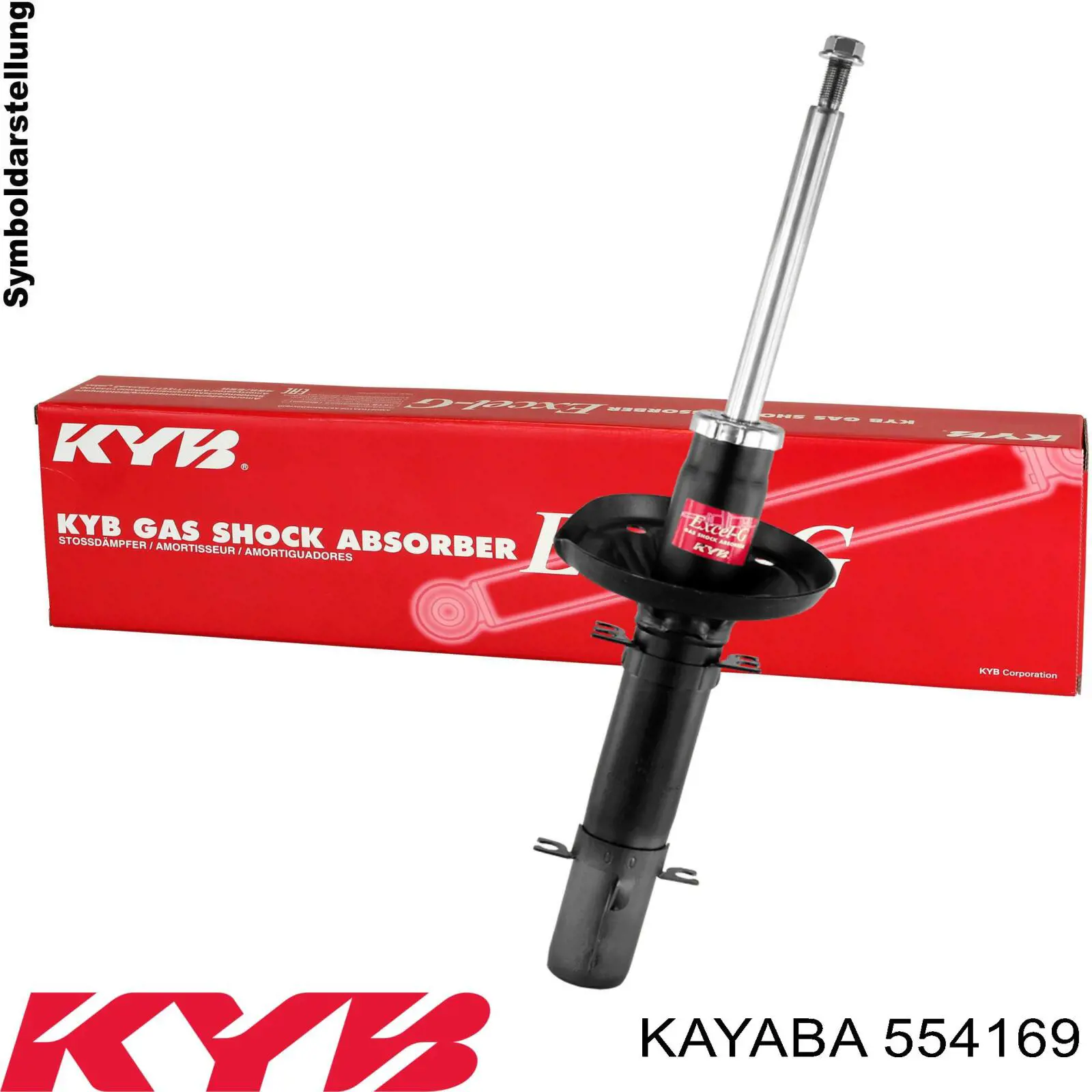 554169 Kayaba амортизатор передній