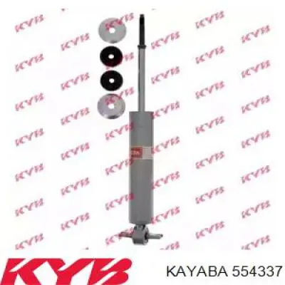 Купити 554337 Kayaba Амортизатор передньої підвіски