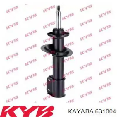 Амортизатор передній 631004 Kayaba