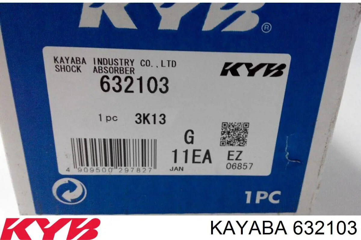 Амортизатор задній, правий Kayaba 632103 ціна, від 54.47 USD