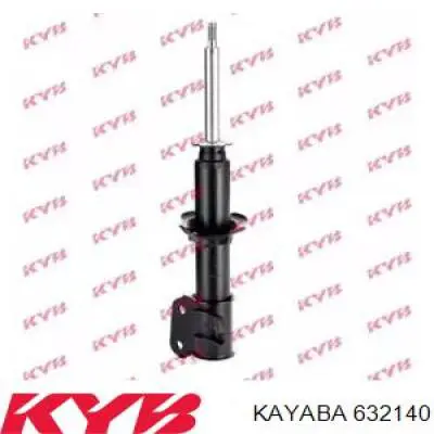 632140 Kayaba Амортизатор передньої підвіски
