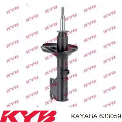 Стойка амортизатора передняя Kayaba 633059 ціна, від 83.66 USD