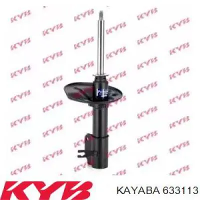 Купити 633113 Kayaba Амортизатор передній, правий