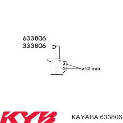 Купити 633806 Kayaba Амортизатор передньої підвіски