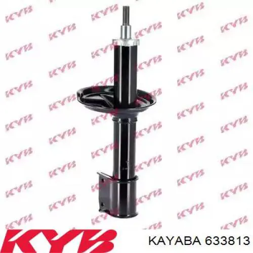 Купити 633813 Kayaba Амортизатор передньої підвіски