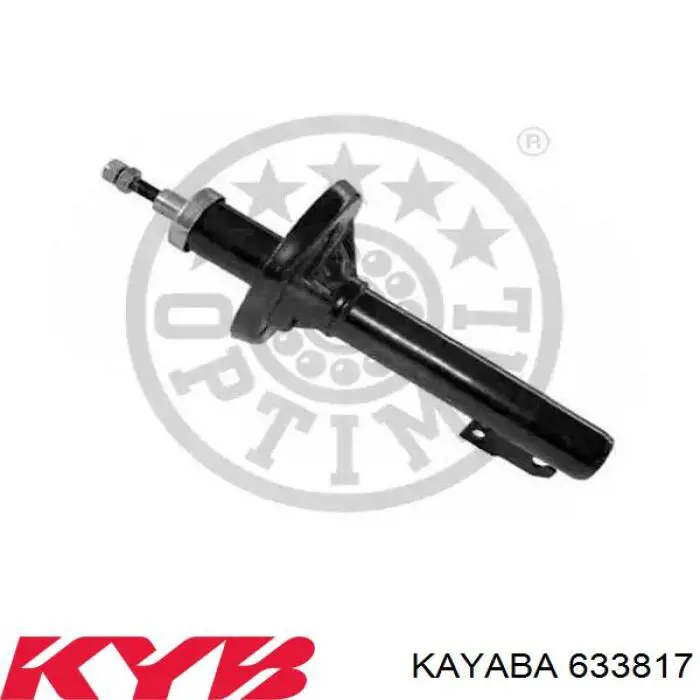 Амортизатор передній 633817 Kayaba
