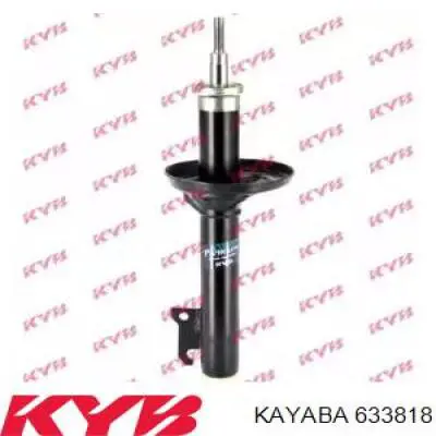 Купити 1133913 Ford Амортизатор передньої підвіски