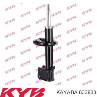 Стойка амортизатора передняя Kayaba 633833 ціна, від 52.40 USD