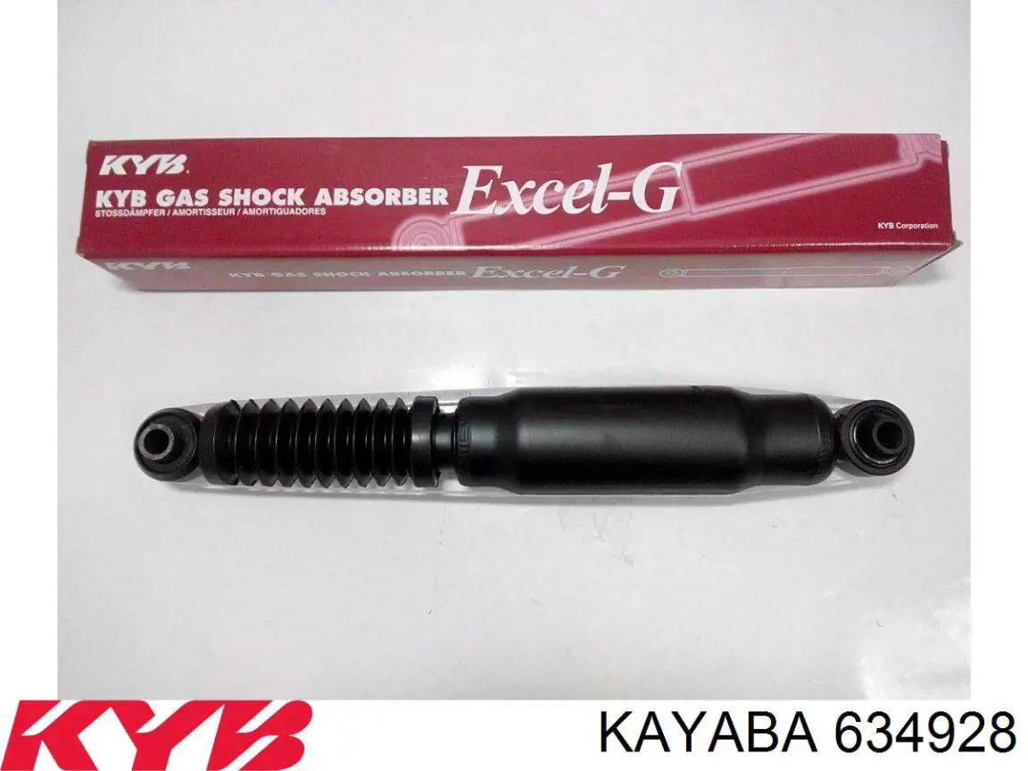 Амортизатор передній 634928 Kayaba