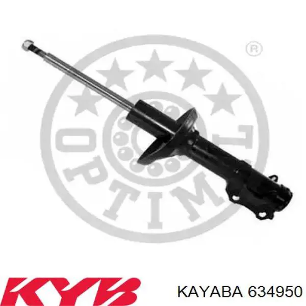 Амортизатор передній 634950 Kayaba