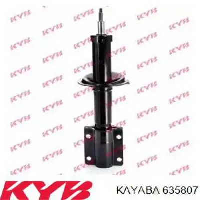 Купити 5208P6 Peugeot/Citroen Амортизатор передньої підвіски