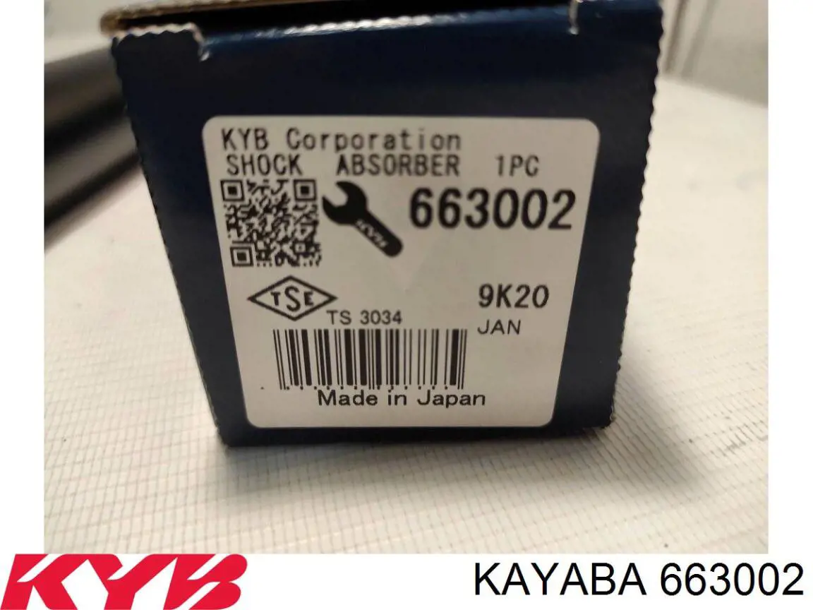 Стойка амортизатора передняя Kayaba 663002 ціна, від 50.92 USD