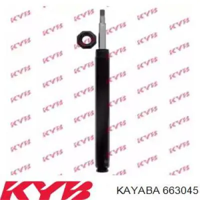 663045 Kayaba амортизатор передній
