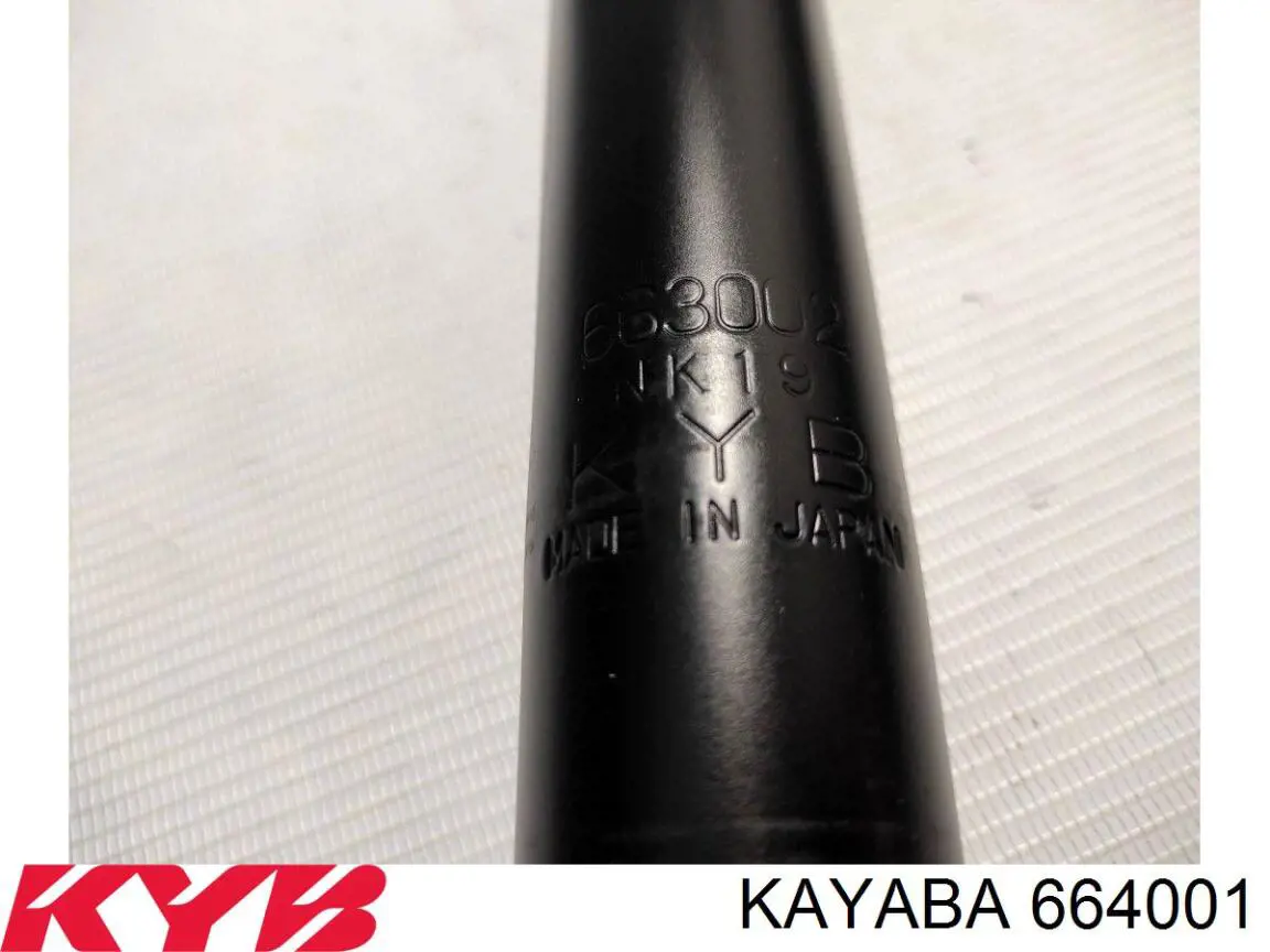 664001 Kayaba амортизатор передній