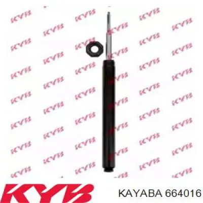 Купити 664016 Kayaba Стійка амортизатора задня