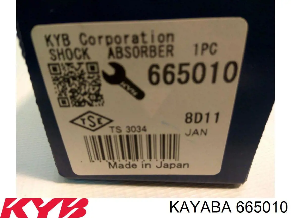 665010 Kayaba амортизатор передній