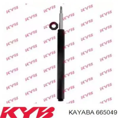 665049 Kayaba Амортизатор передний (Масляный)
