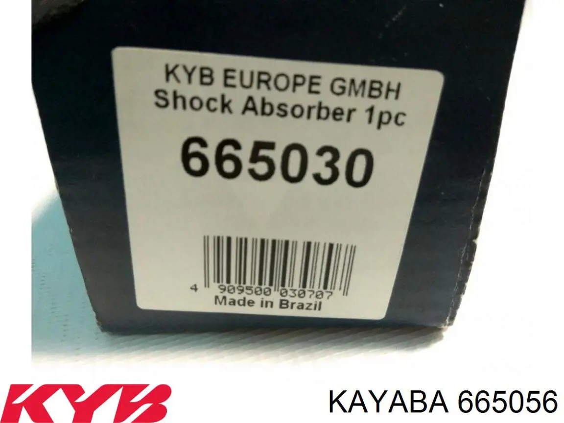 Амортизатор передній 665056 Kayaba