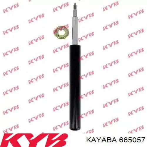 665057 Kayaba амортизатор передній