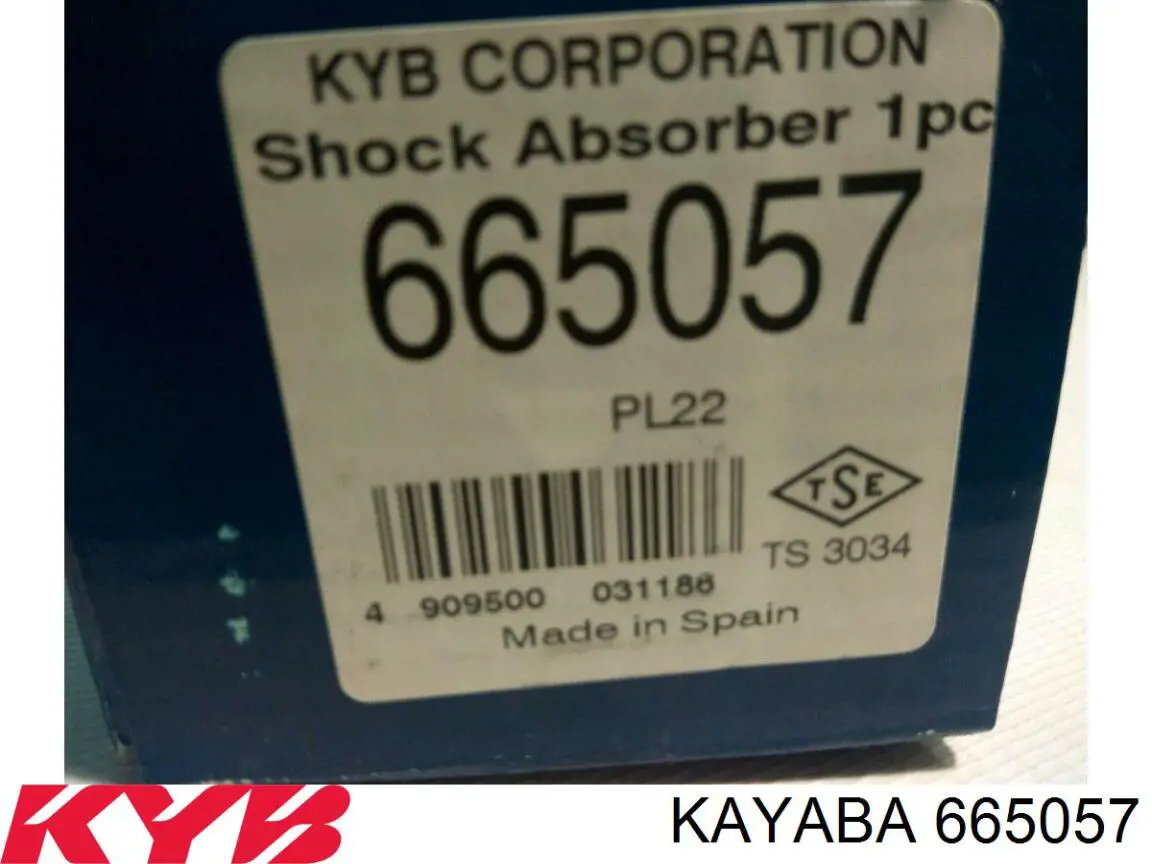 Купити 665057 Kayaba Амортизатор передньої підвіски