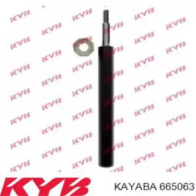 Стойка амортизатора передняя Kayaba 665063 ціна, від 39.64 USD